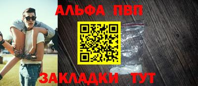 MDMA Краснокаменск