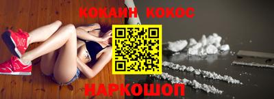 круглые Краснодар