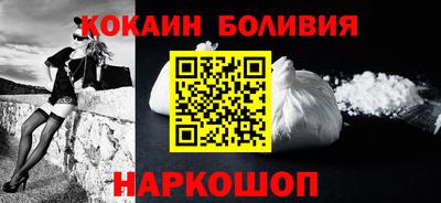 круглые Краснодар