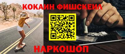 дмт Краснознаменск