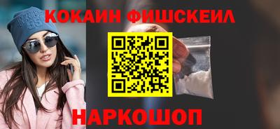 круглые Краснодар