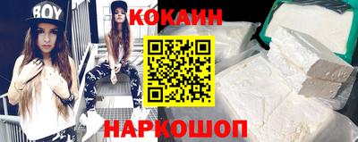 MDMA Краснокаменск