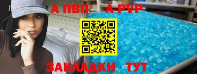 дмт Краснознаменск