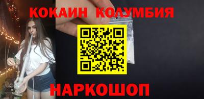 MDMA Краснокаменск