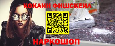 круглые Краснодар