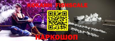круглые Краснодар