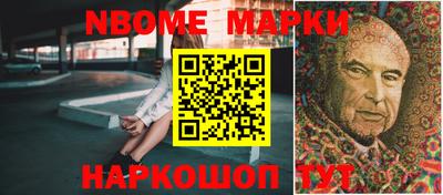 MDMA Краснокаменск