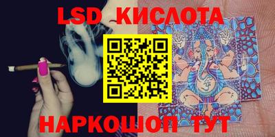 дмт Краснознаменск