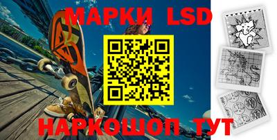 круглые Краснодар