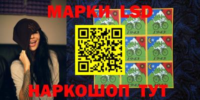 круглые Краснодар