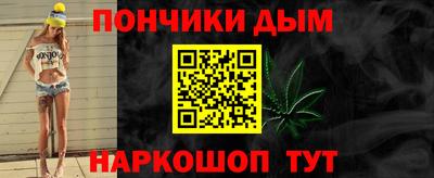 дмт Краснознаменск