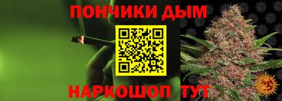 MDMA Краснокаменск