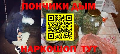дмт Краснознаменск