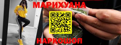 дмт Краснознаменск
