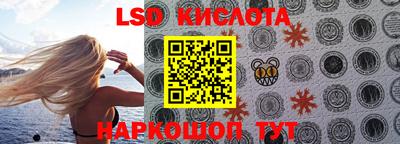 дмт Краснознаменск
