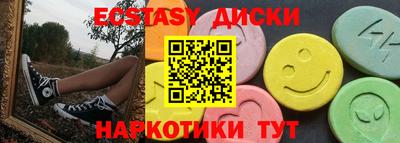 дмт Краснознаменск