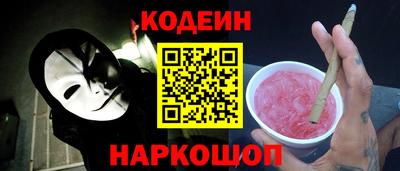 круглые Краснодар