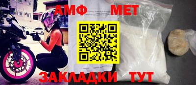 круглые Краснодар
