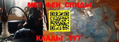 дмт Краснознаменск