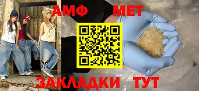 круглые Краснодар
