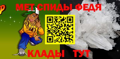 MDMA Краснокаменск