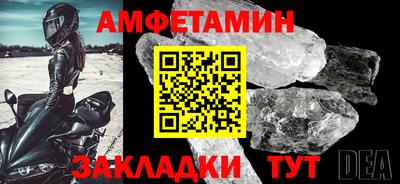 дмт Краснознаменск