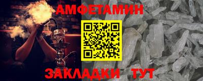 дмт Краснознаменск