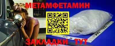 дмт Краснознаменск