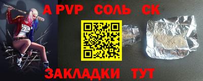 круглые Краснодар