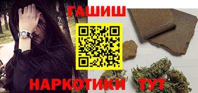 MDMA Краснокаменск
