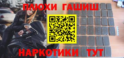 дмт Краснознаменск