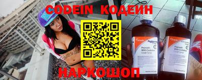 круглые Краснодар